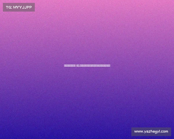 电子竞技游戏解析 当当,《电竞赛场深度复盘：关键攻防细节全解读》》